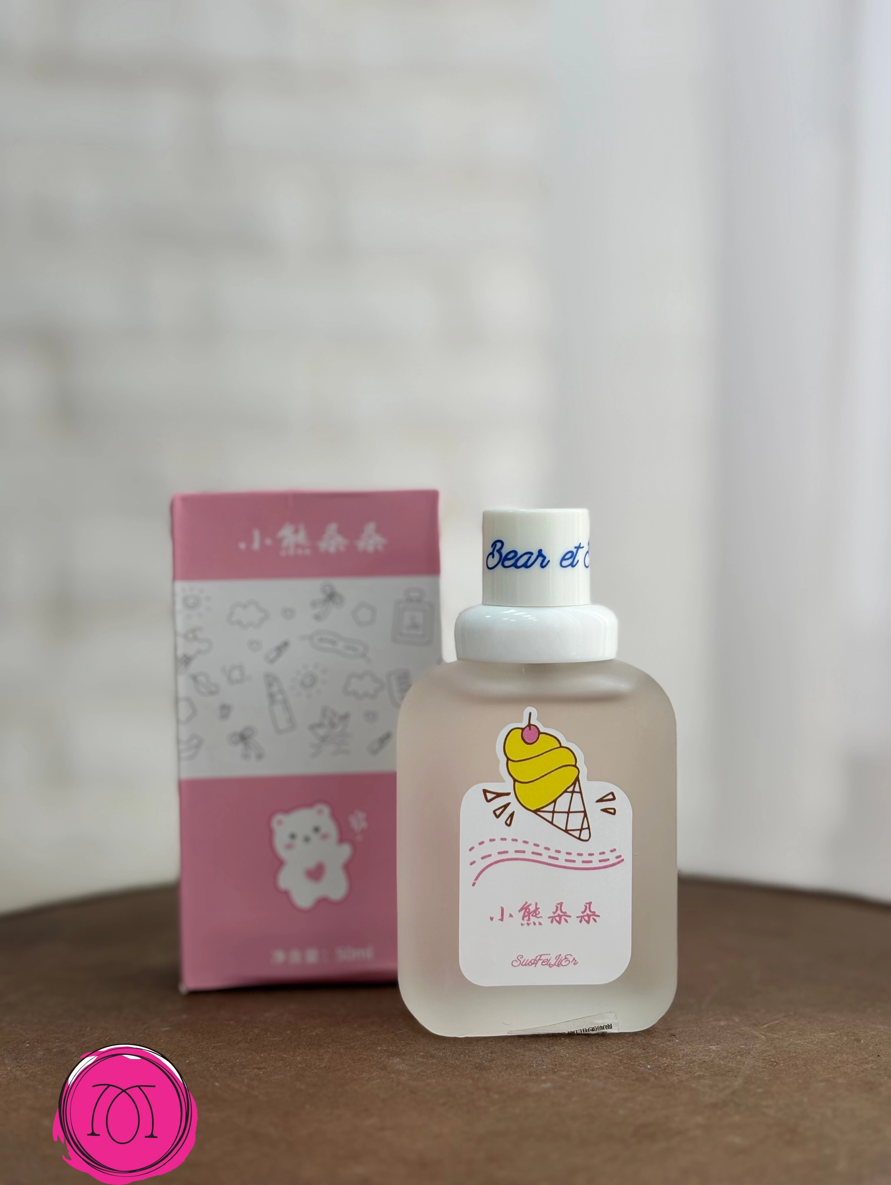 عطر بیکینی