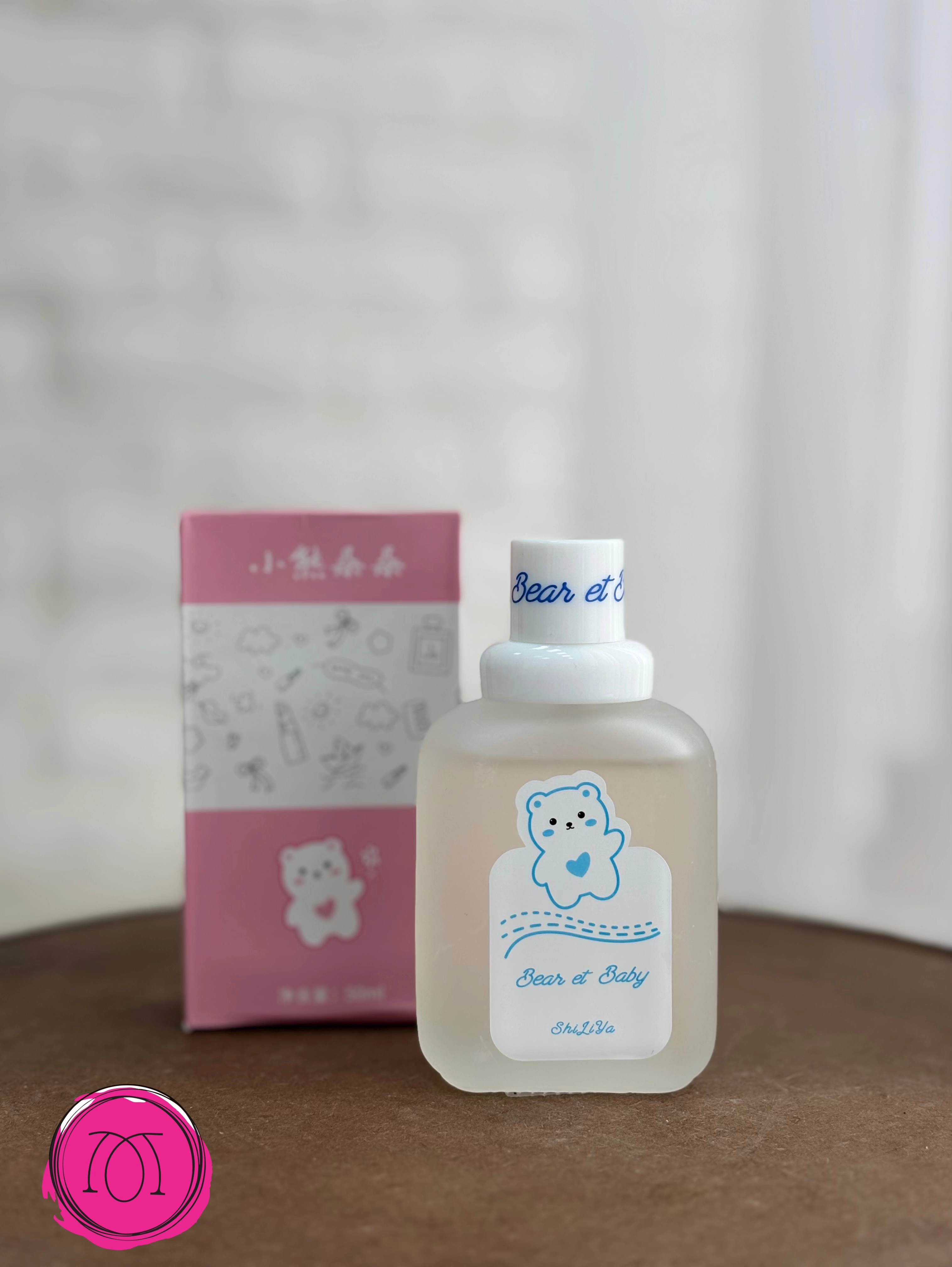 عطر بیکینی